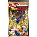 Dragon ball z tencaichi tag team essential - 3391891961059