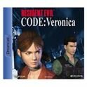 Dc resident evil code: veronica 2º mano - 5032921010559