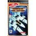 Gradius collection essentials - 4012927065679