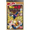 Psp dragon ball z tencaichi tag team essential - 3391891961059