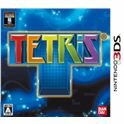 3ds tetris - 045496521165