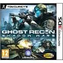 3ds tom clancy´s ghost recon - 3307212811385