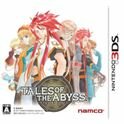 Tales of the abyss - 3391891956673