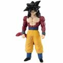 Toy gokou super saiyan 4 - 4543112500052