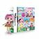 Ds lalaloopsy - 5030917102141