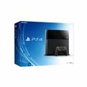 Con ps4 playstation 4 500gb - RESERVAPS4