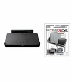 3ds base + cargador - 045496510022