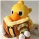 Toy final fantasy chocobo peluche 18cm - 4988601404839