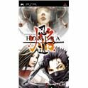 Psp shinobido tales of the ninja - 711719662389