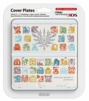 New 3ds cubierta monster hunter 4 ultimate blanco - 045496510404