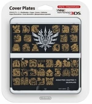 New 3ds cubierta monster hunter 4 ultimate negro - 045496510411