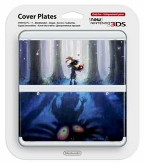 New 3ds cubierta 23 - zelda skull - 045496510442