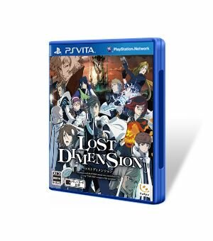 Psv lost dimension - 0813633015507