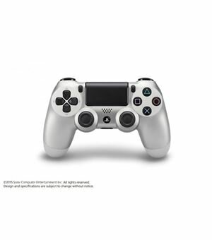 Ps4 dual shock 4 silver - 711719825340