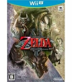 Wiiu the legend of zelda: twilight princess hd - 045496335489