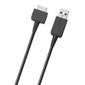 Usb cable - 711719298915