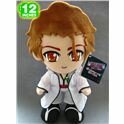 Toy aizen bleach peluche 30 cm