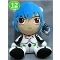 Toy rei evangelion peluche 28 cm