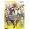 Tales of symphonia dawn of the new world - 3296580810222