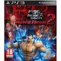 Fist of the north star:kens rage 2 - 5060073309566