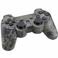 Dual shock 3 urban camouflage - 711719990000