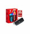 Consola Nintendo Switch OLED rojo/azul + Funda + Grips de regalo en Consola Nintendo Switch por solo 359,99 € > Tu Tienda de Videojuegos | TTDV