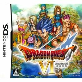 Ds dragon quest vi