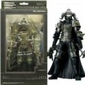 Toy gabranth final fantasy xii play arts 23 cm - 699788713228