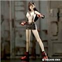 Toy tifa lockhart final fantasy vii play arts 23cm - 699788821855