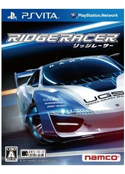 PSVITA RIDGE RACER